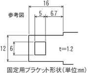 寸法図