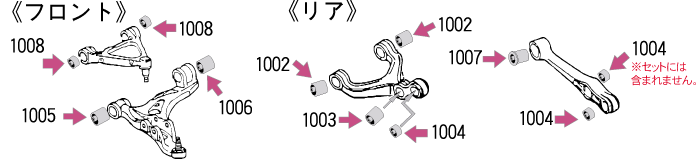 取付図