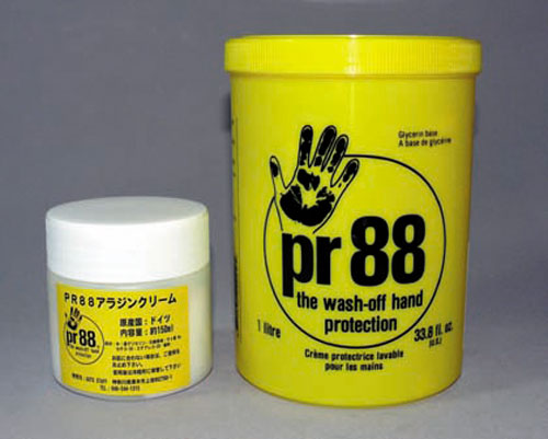 PR88